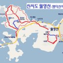 12월 30일 토요당일 -＜송년산행＞＜블랙야크섬앤산＞- 군산 신시도+비응항 낙조 신청안내(28인승/31인승) 이미지