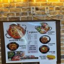 강순자옛맛김치찌개 강서구청점