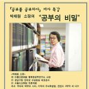 그림책방&카페노란우산