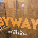 바이웨이덕소점 이미지