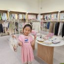 이마트24 전주덕진접 | 전주아동복 전주아기옷 전주무인아동복 전주아동복매장 전주아기옷매장 전주 옐로베베 전주에코시티점