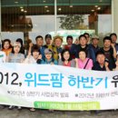 하계약국 이미지