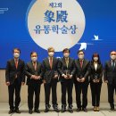 동덕유통