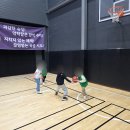 엘지세이커스스포츠농구클럽 | 김해 농구교실 어디가 좋을까? LG세이커스 유소년 농구클럽 김해점 다녀본 후기