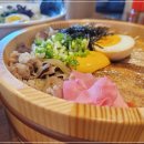 큐슈 울트라아멘 수원영통점