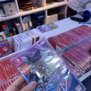 겜우리한우리 이미지