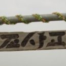 현민농장 이미지