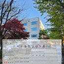 세무서길 | 주류수입을 위한 고양세무서 주류수출입업면허(나) 발급후기