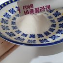 더바론