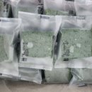 하루언니 이미지