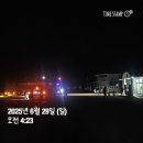 점암면사무소 | 고흥 팔영산 일출 산행 후기 - 팔영산 등산코스 추천│소요시간, 난이도(주차장-흔들바위-유영봉(1봉...