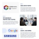 취업준비실무(파워포인트) | 아이티동스쿨 MOS인강 자격증 패키지 강의 수강 후기 (엑셀·워드·파워포인트 등)