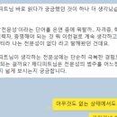 나의 스토리를 전자책으로 이미지