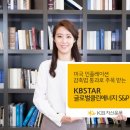 KB에너지 이미지