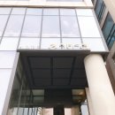 호텔 엔트라 이미지