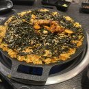 사사이삼겹살