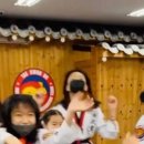 영웅 K타이거즈 태권도장 이미지