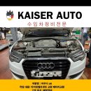 마곡카센타 이미지