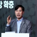 조성은 페이스북 카카오 검색결과