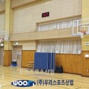 은여울중학교 - 진천군 | 은여울중학교
