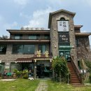 봄솔보리밥 | 인천맛집 봄솔보리밥 내돈내산 솔직후기