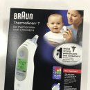 양지의료기 이미지