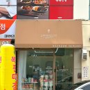 어프로치플라워 이미지