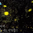 연암재2 이미지