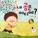 잭잭 - 서초구 서운로 138 | 잭잭