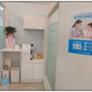 수아카데미수학교습소