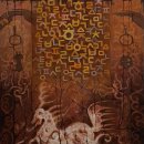 대구교육대학교 교육대학원 이미지