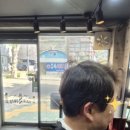 정남성헤어 네이버블로그