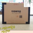 신우리약국 이미지