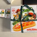 미트스토리 | 파파존스 토이스토리 이벤트 후기｜굿즈 받는 꿀팁부터 피자 솔직 리뷰까지
