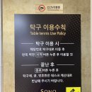 옥시당구장 네이버블로그