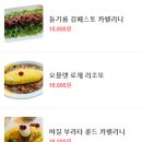 소현고택 이미지