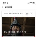 블리스버거 이미지