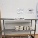 유가네 한우곰탕 미사점 | 하남미사맛집 든든밥상 본점 직장인 점심메뉴 추천 한우곰탕 쭈꾸미덮밥 후기