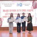 안양대학교 교육대학원 이미지