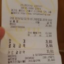콘타이와꼬란타이 네이버블로그