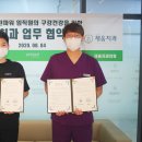 채움치과의원 이미지