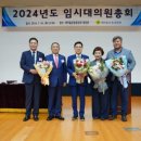 새중앙의원 이미지