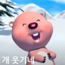 대덕문화전당 | [뮤지컬] 난쟁이들 대구공연 후기(26.03.13) | 대구 대덕문화전당 다구역