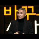 솔의정원 이미지