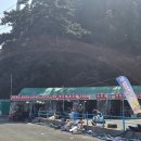 암남공원로 | [부산 송도] "개미집" 암남공원 조개구이 맛집 내돈내산 솔직후기