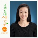 우리동네 하모니사진관 이미지