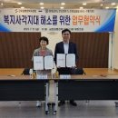 마야실비노인요양원 이미지