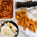 신전떡볶이 이미지