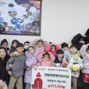 센텀파랑새 어린이집 이미지