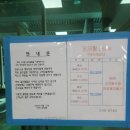 오크힐 골프클럽 이미지